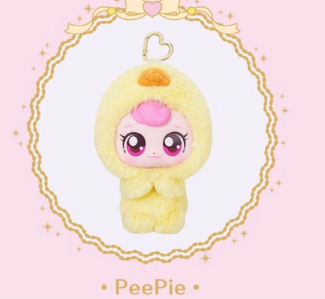 【新品】ティニピン　ハチュピン　アニマルシリーズ　キーリング　6種　重複なし