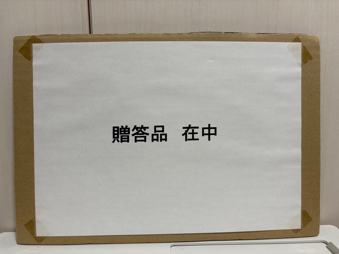 【非売品】Disney Frozen アナ キャラクターキー