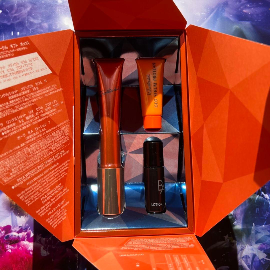 ★新品★ POLA リンクルショット スパークル ギフト ボックス