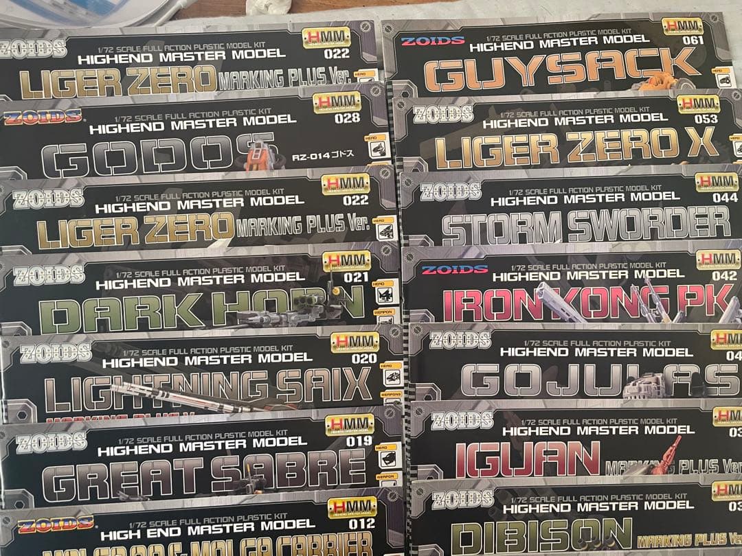 ZOIDS HMM 説明書　デカール