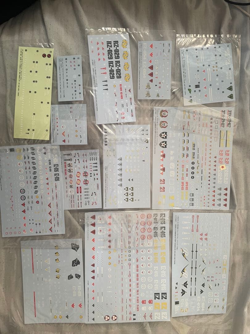 ZOIDS HMM 説明書　デカール