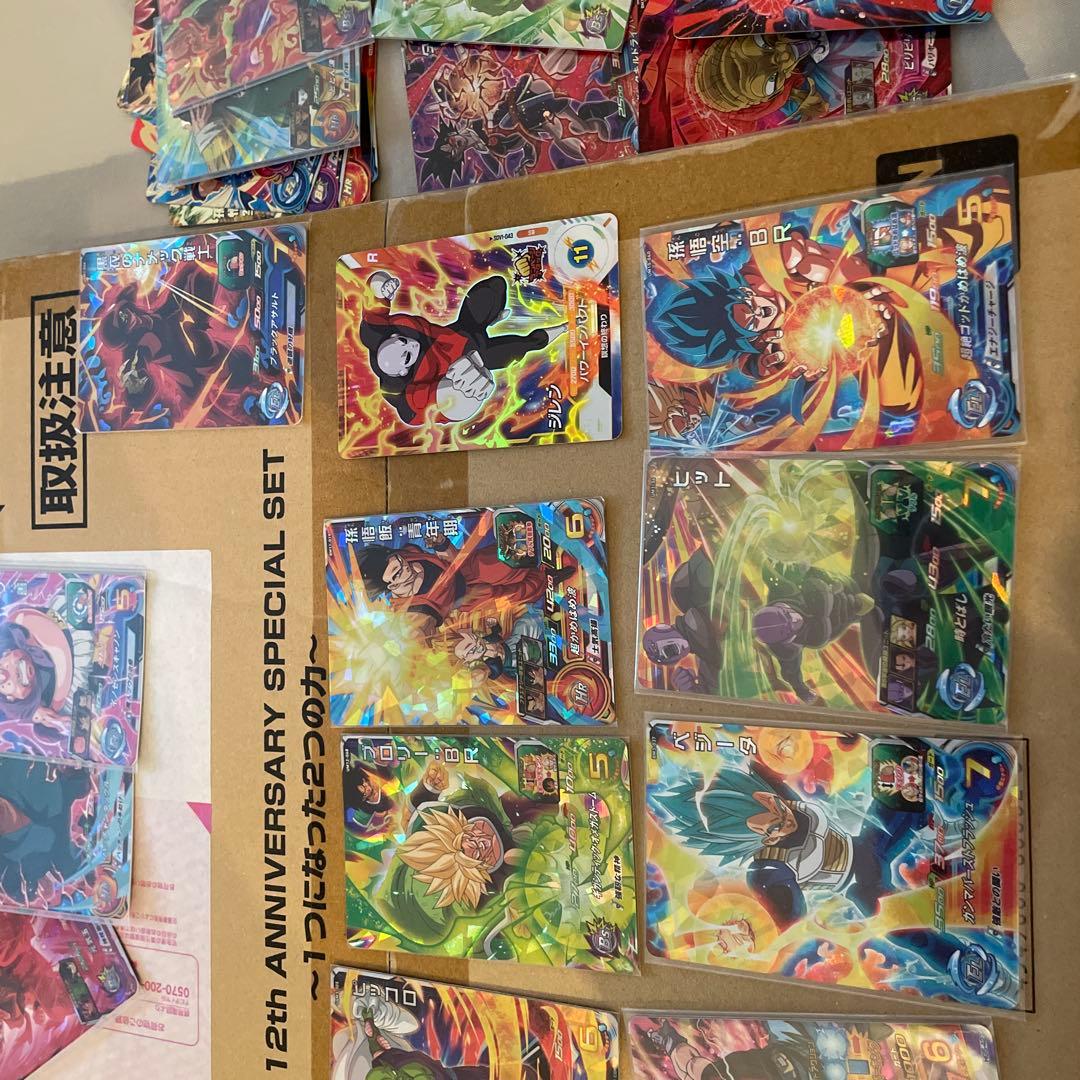 SDBH 12th SPECIAL SET ドラゴンボールヒーローズまとめ売り