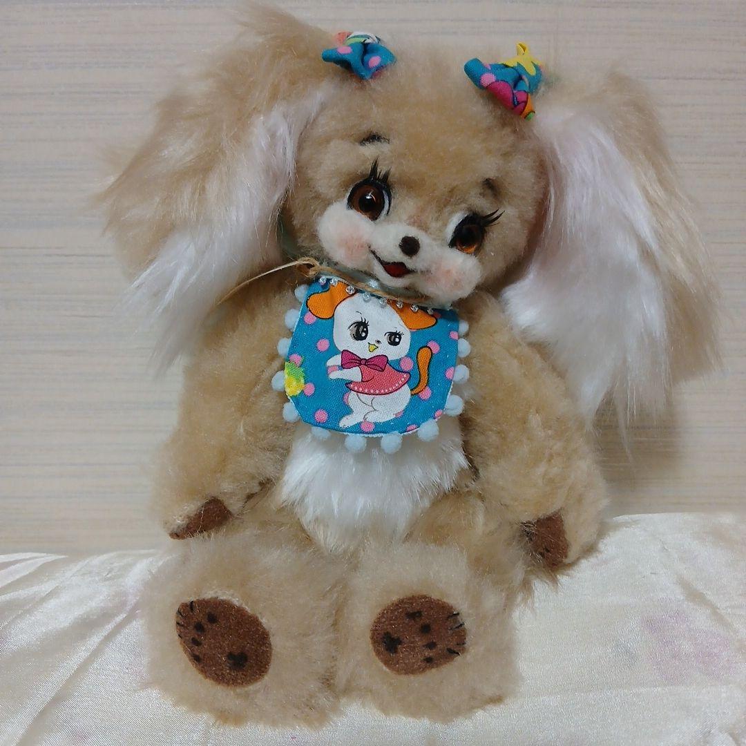 作家様　フサフサわんちゃん　ぬいぐるみ