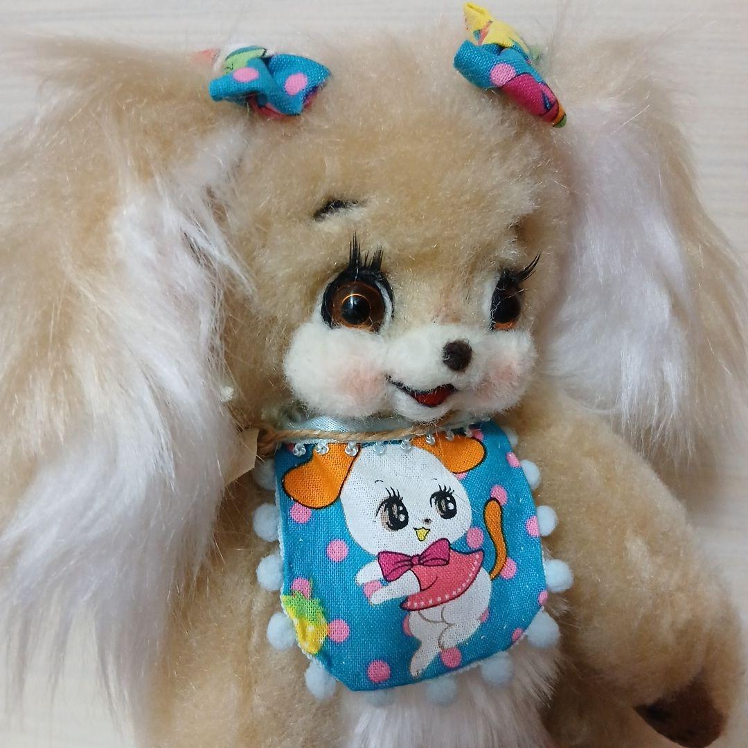 作家様　フサフサわんちゃん　ぬいぐるみ