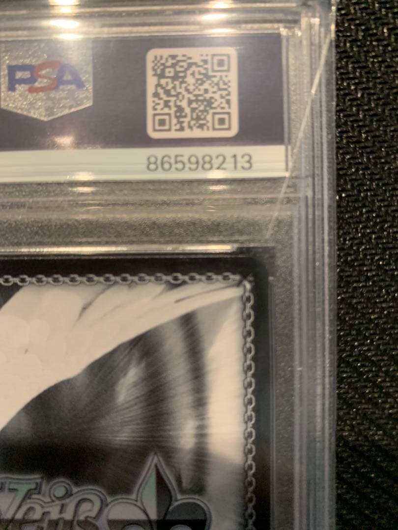 ヴァイスシュバルツ　PSA10 ホロライブ　海辺の街でキミと　AZKi サイン