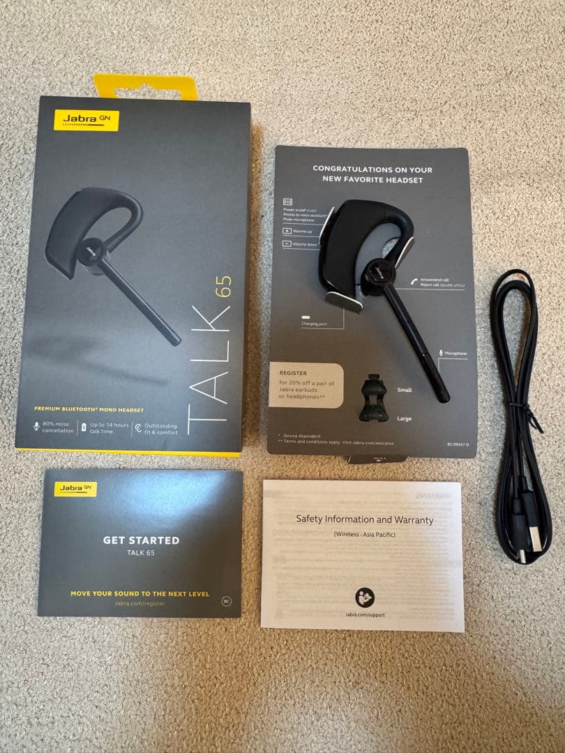 Jabra Talk 65 ワイヤレスヘッドセット