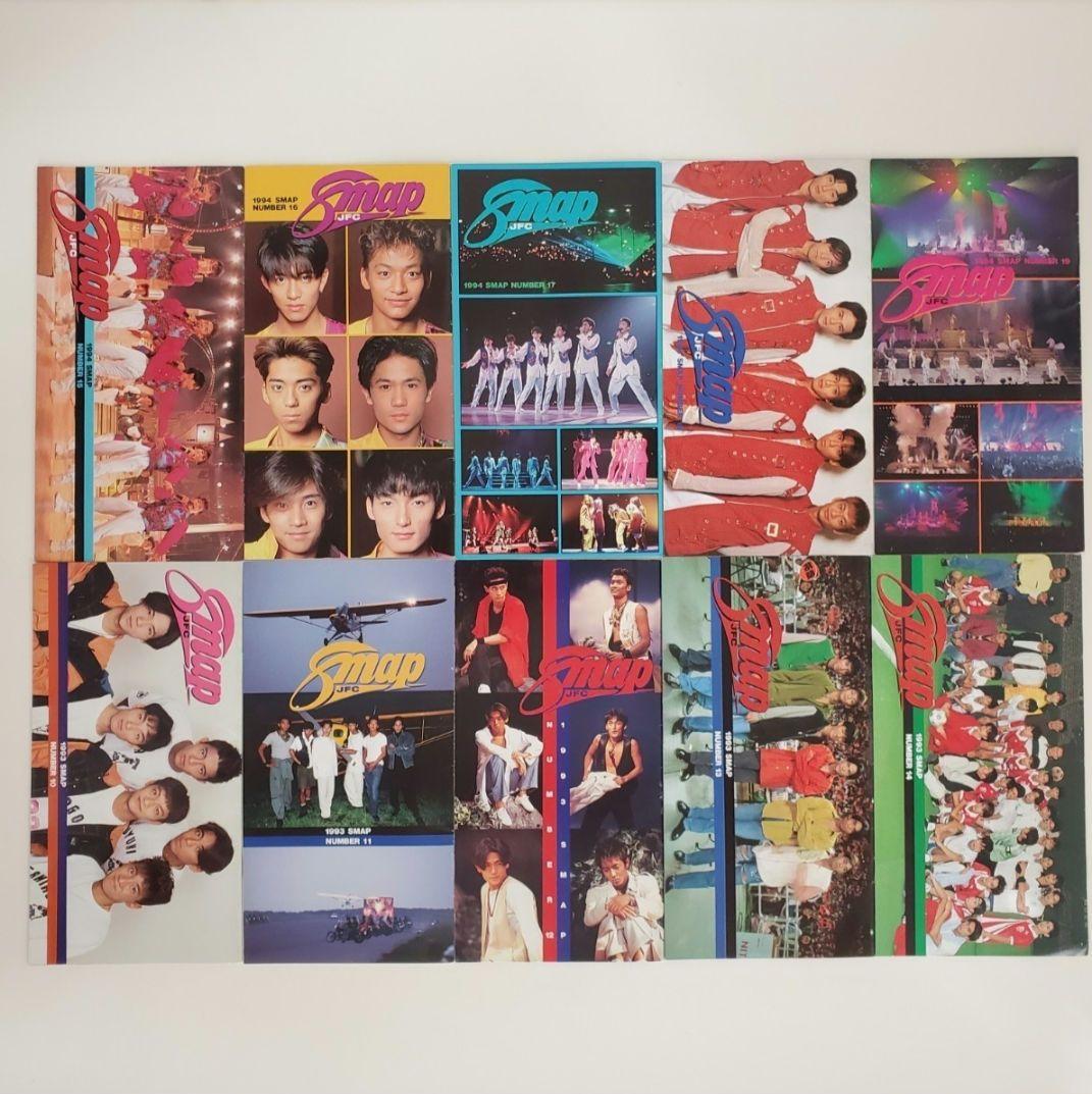 美品！SMAP【会報コンプリート+ファンクラブ限定・非売品クリスマスカード付き】