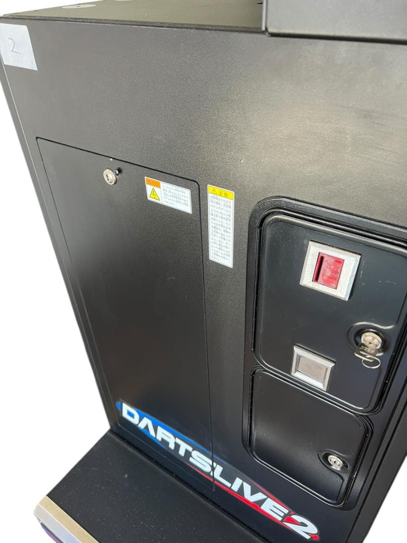 DARTSLIVE2 EX ダーツマシン ダーツ台 動作確認済み