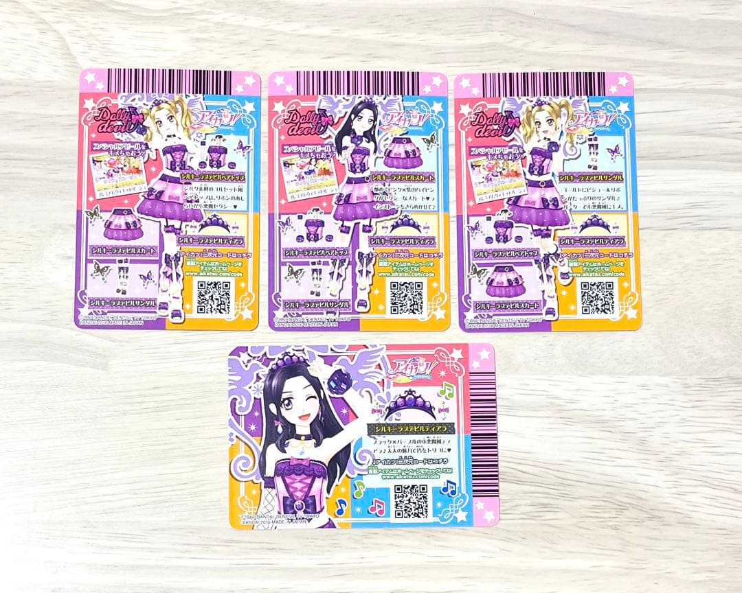 アイカツ　大地のの　白樺リサ　シルキーラブデビルコーデ