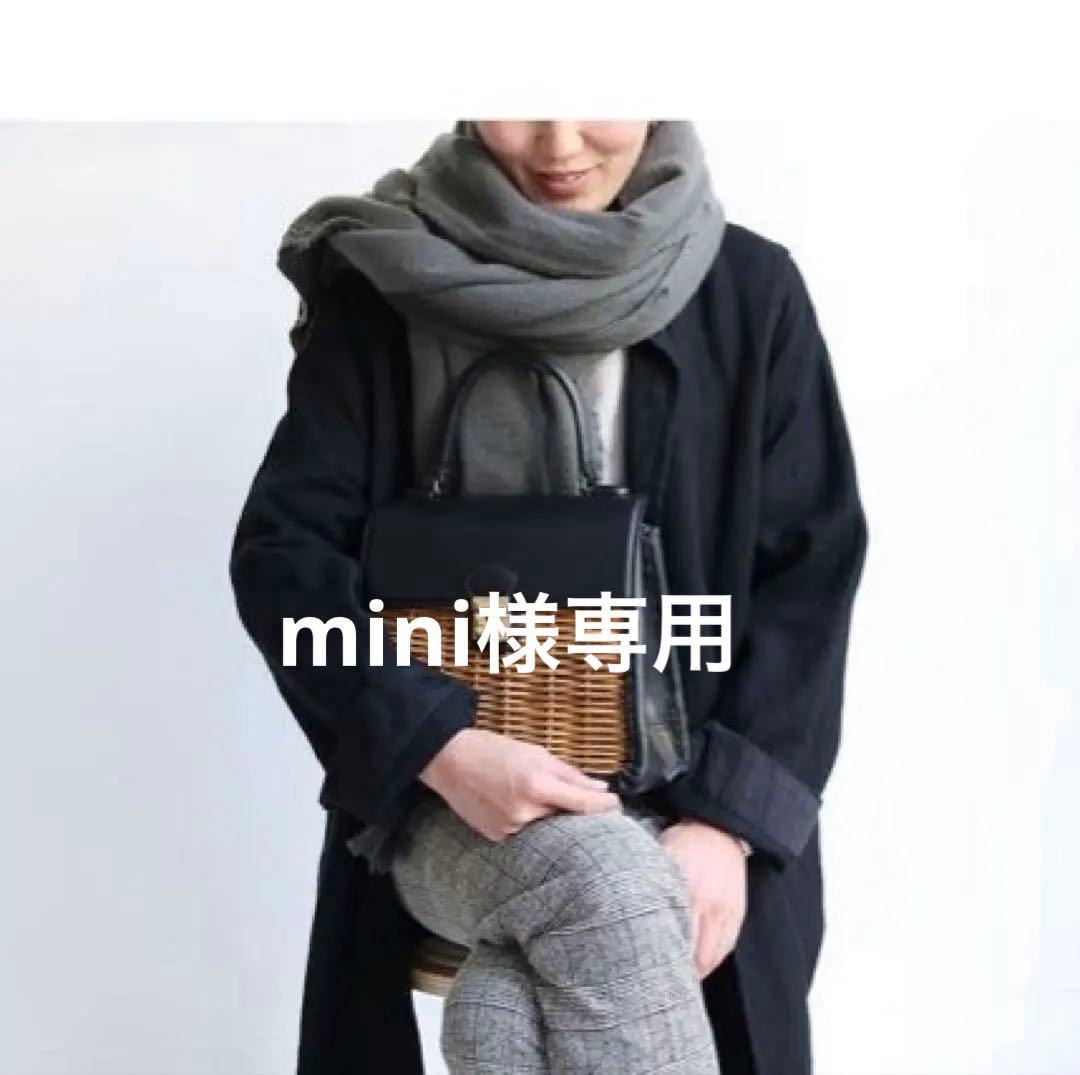 ebagosカーフケリー