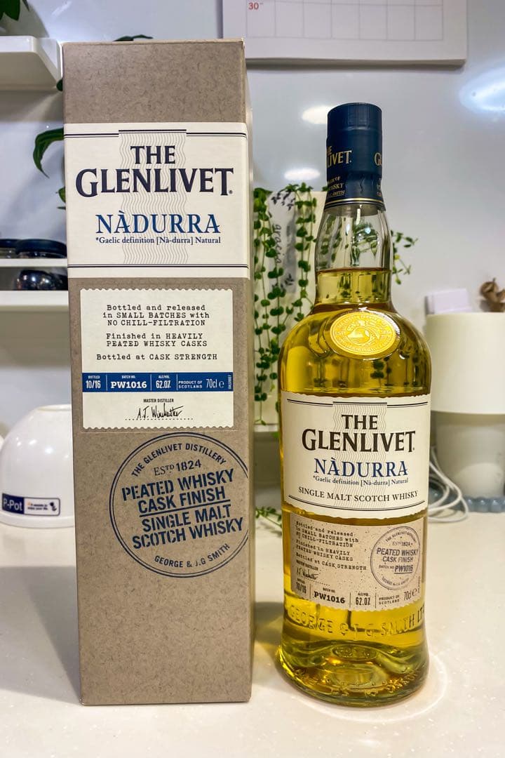 グレンリベット　ナデューラ　ピーテッド　700ml 62.0%