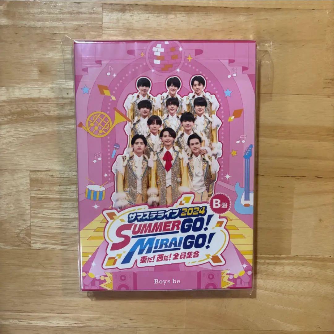 サマステライブ 2024 B盤 DVD 浮所飛貴 那須雄登