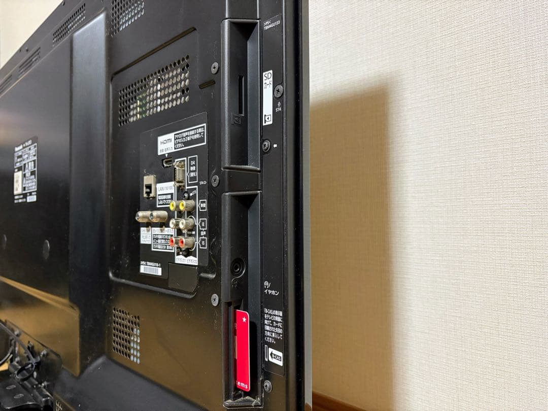 液晶テレビ パナソニック ビエラ 2011年製 TH-L37C3