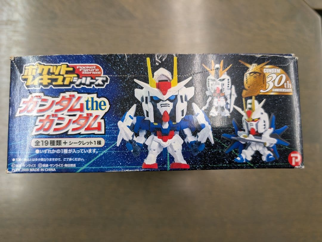 M*Y様 内袋未開封品※【ガンダム the ガンダム】ポケットフィギュアシリーズ