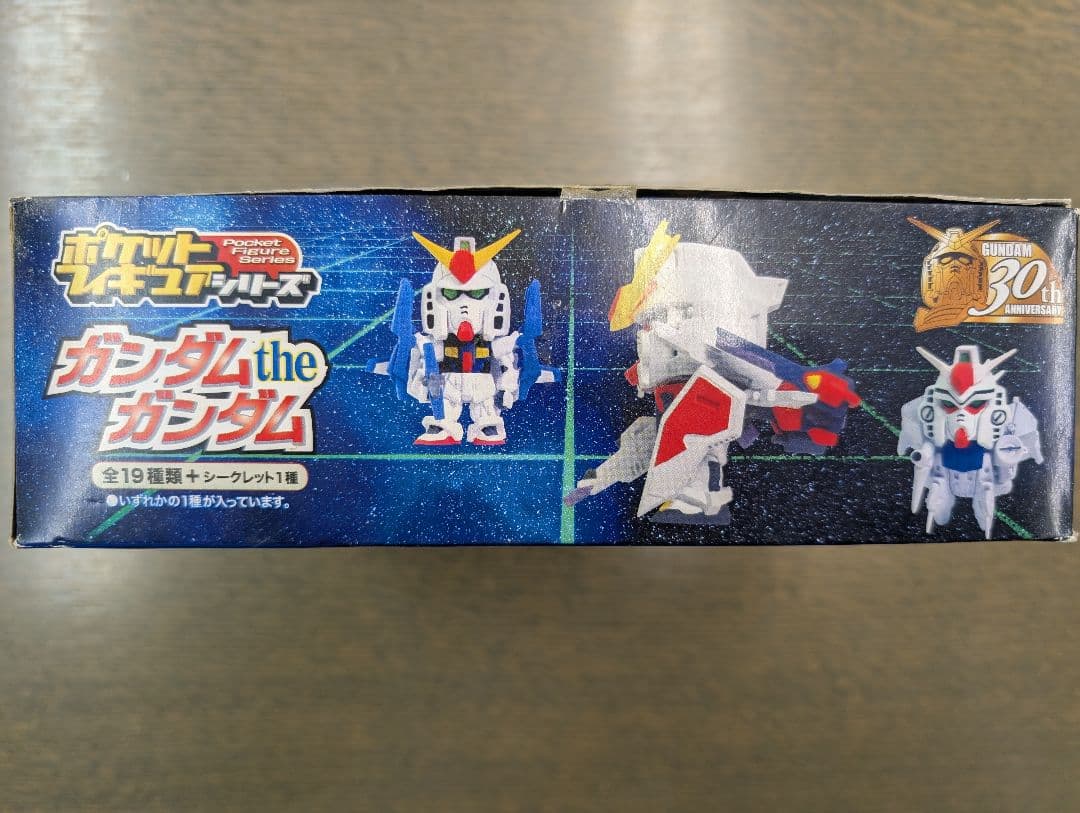 M*Y様 内袋未開封品※【ガンダム the ガンダム】ポケットフィギュアシリーズ