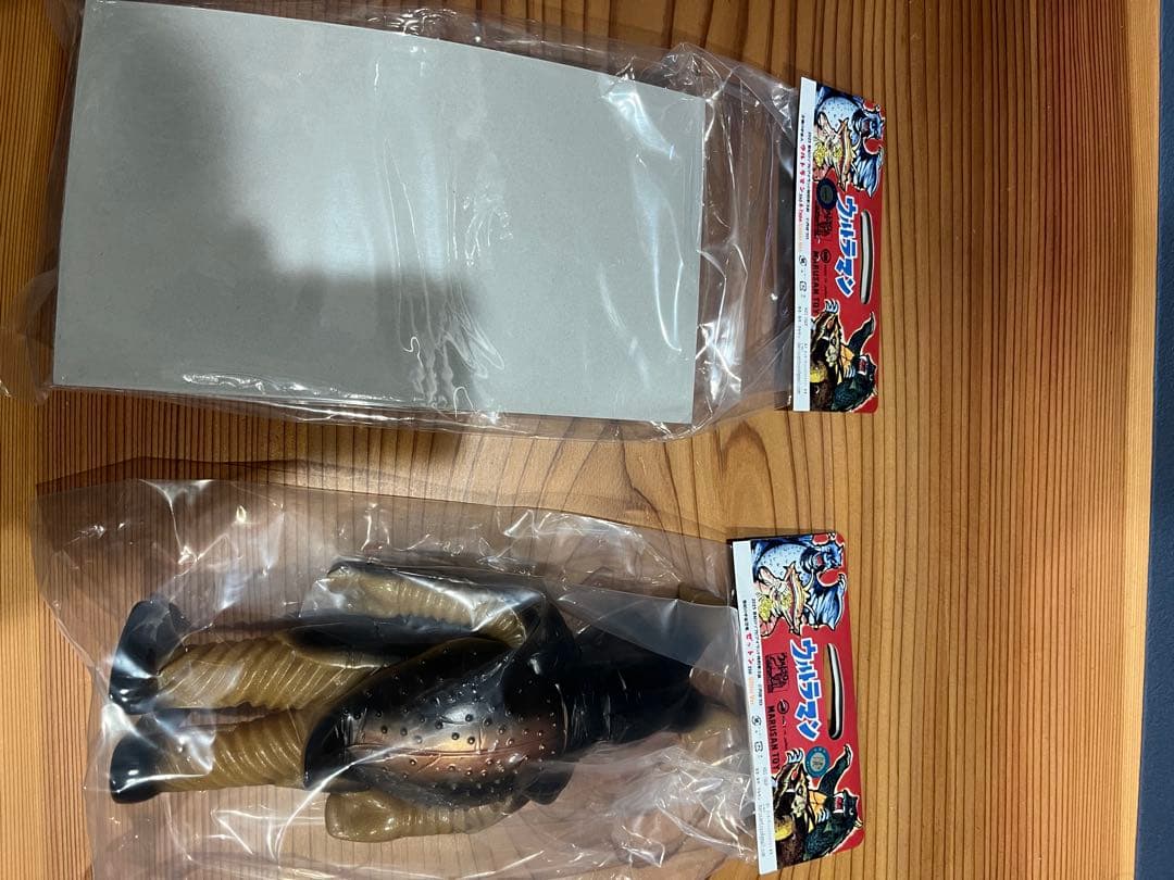 ソフビアイランド　マルサン　ブルマァク　ウルトラマン　ゼットン　350 マルザン