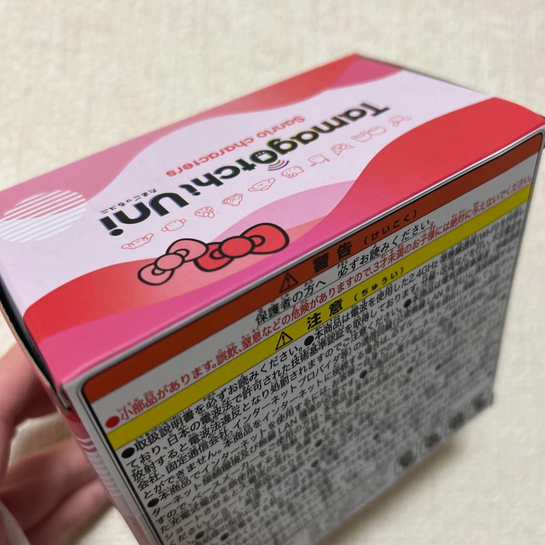 【新品未開封】たまごっちUni★サンリオ