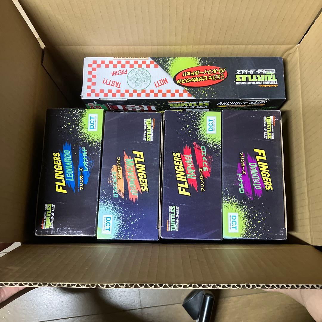 ミュータントタートルズ