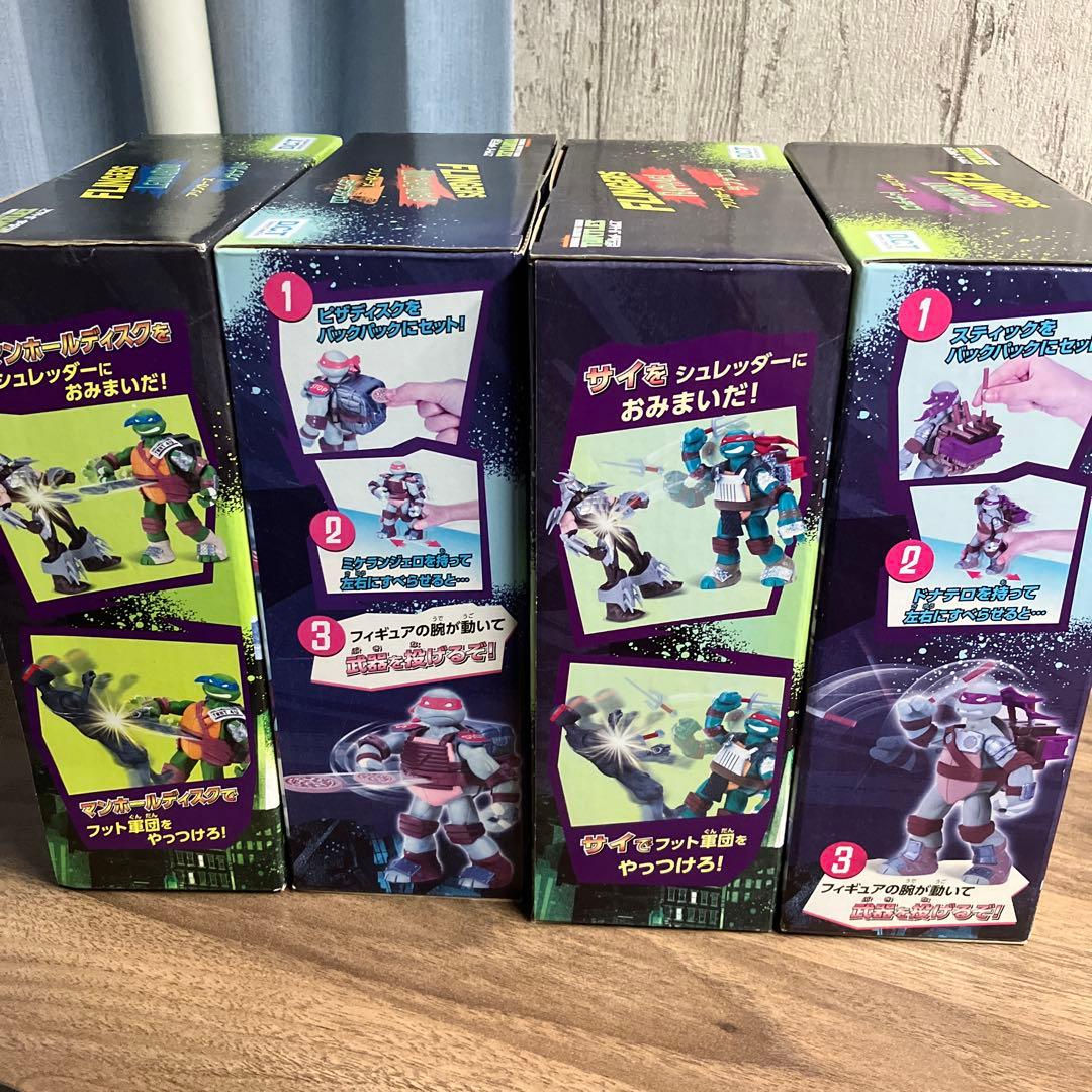 ミュータントタートルズ