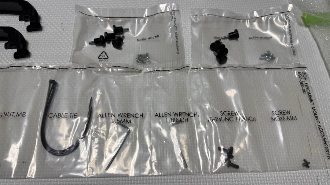 【クリーニング済】 エルゴトロン LX デュアル モニターアーム 横型 2画面