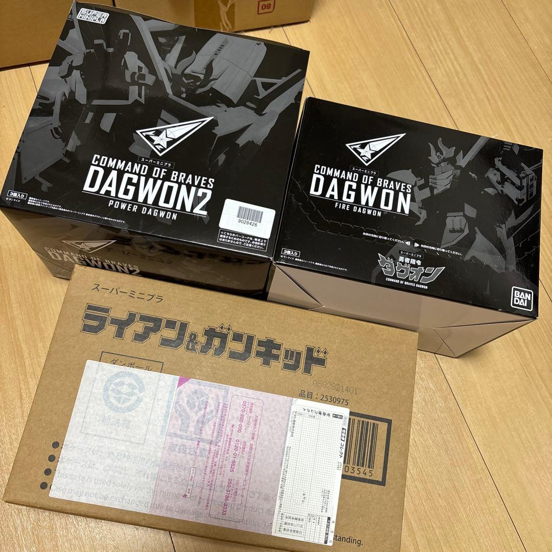 スーパーミニプラ　スーパーファイヤーダグオン　セット