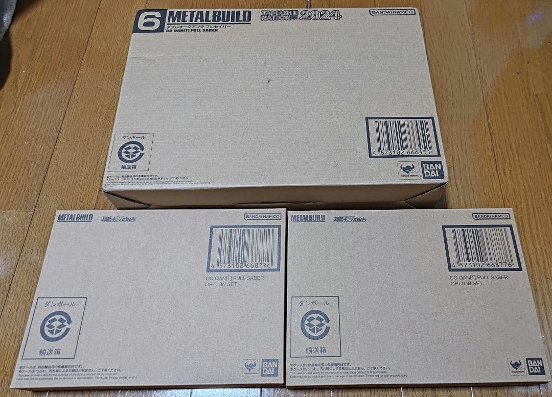 lBuild　ダブルオークアンタ フルセイバー