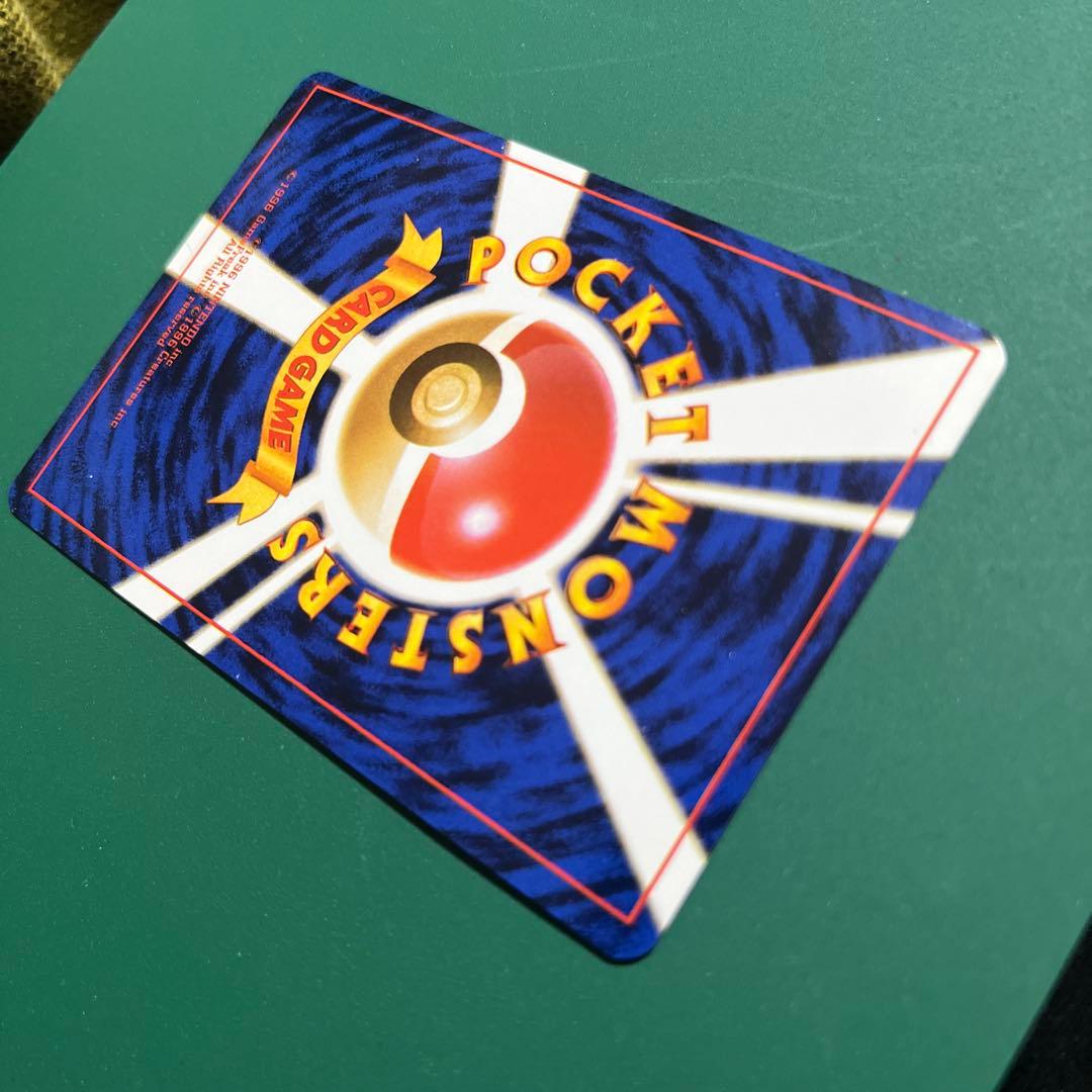 【希少】旧裏　ピカチュウ　ポケモンカードトレーナーズ　ポケモンスナップ