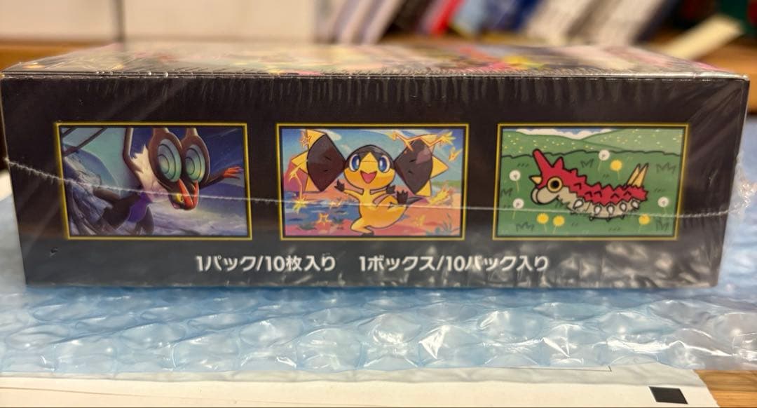 丞*郎様 ポケモンカードゲーム MEGAドリームEX 1BOX シュリンク付き