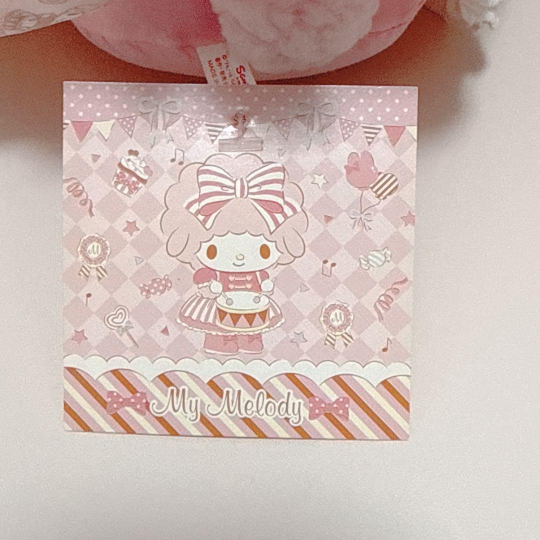 マイスウィートピアノ スイートパレードシリーズ