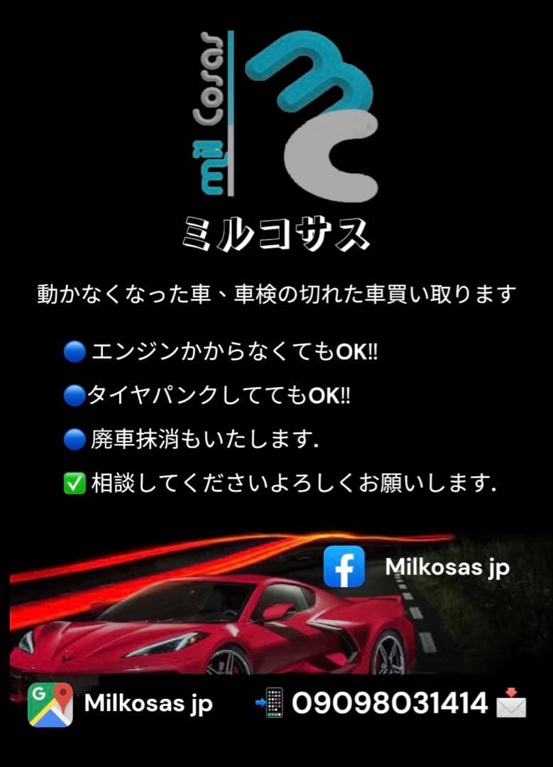 ホワイト トースター コンパクトSANYO サンヨー電気オーブンSOB-156型