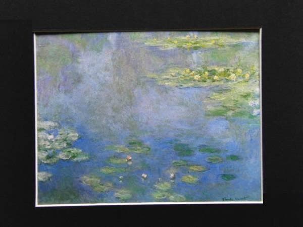 モネ、睡蓮、超希少額装用画版、新品額装付