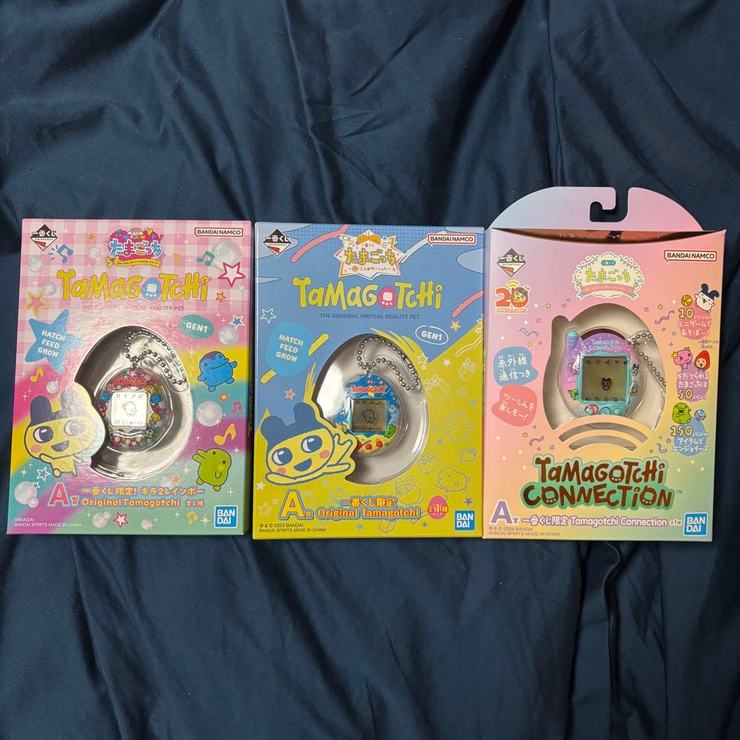 たまごっち　1番くじ　Tamagotchi Connection 4個