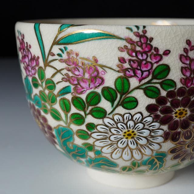 杉田祥平　色絵秋草画茶碗　共箱　清閑寺窯　茶道具　抹茶碗　京焼