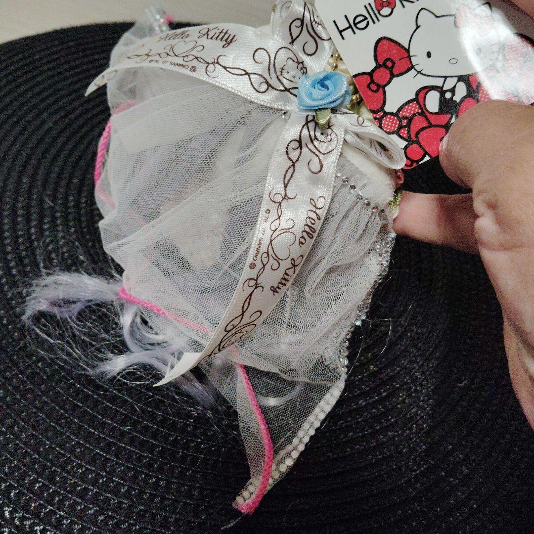 hello Kitty ハローキティ ウェディングドール ぬいぐるみ