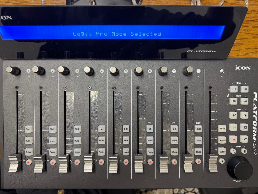 iCON PLATFORM M+/D2 プラダンケース付き