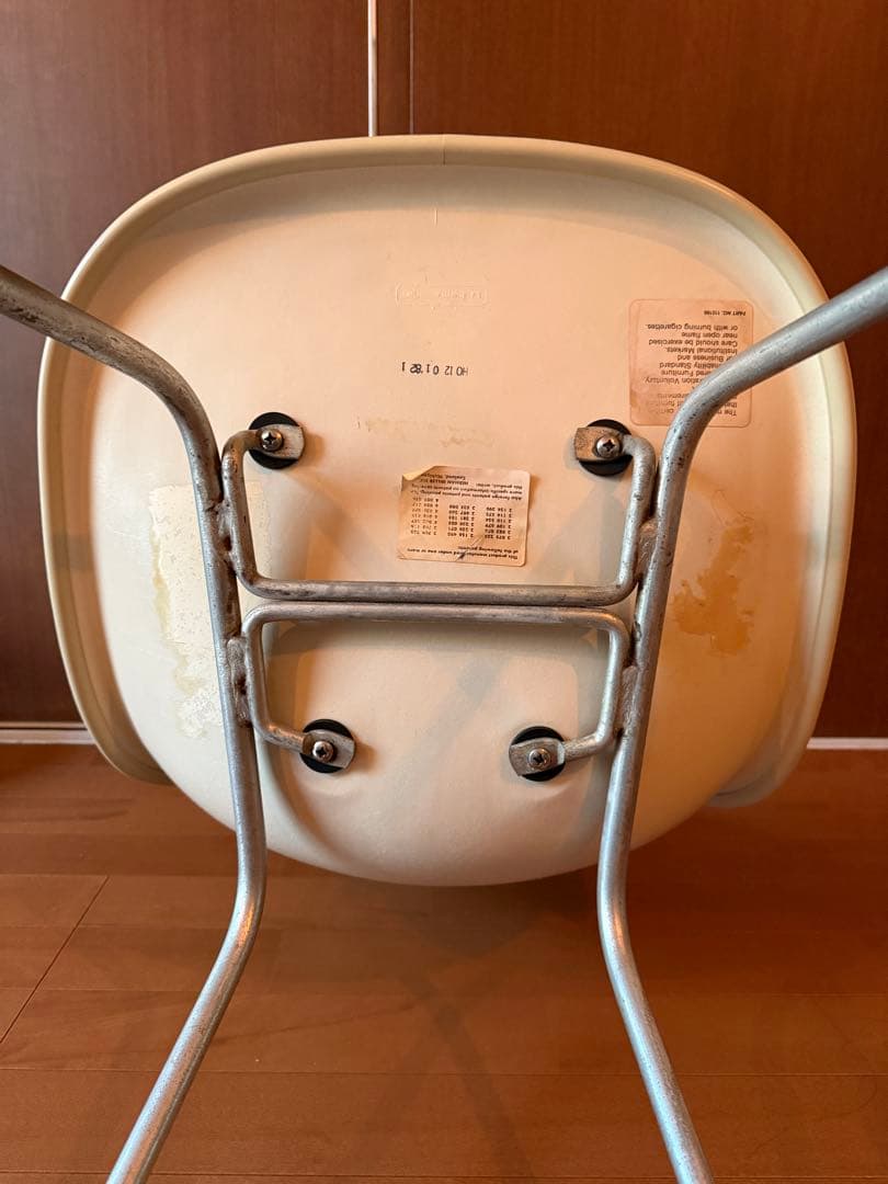 ハーマンミラー　イームズ　シェルチェア