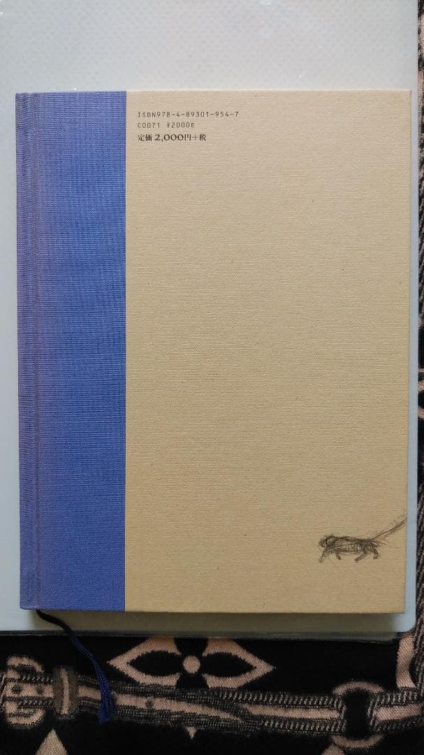 ★3日間の超特別価格！希少作家 高野卯港(油絵)