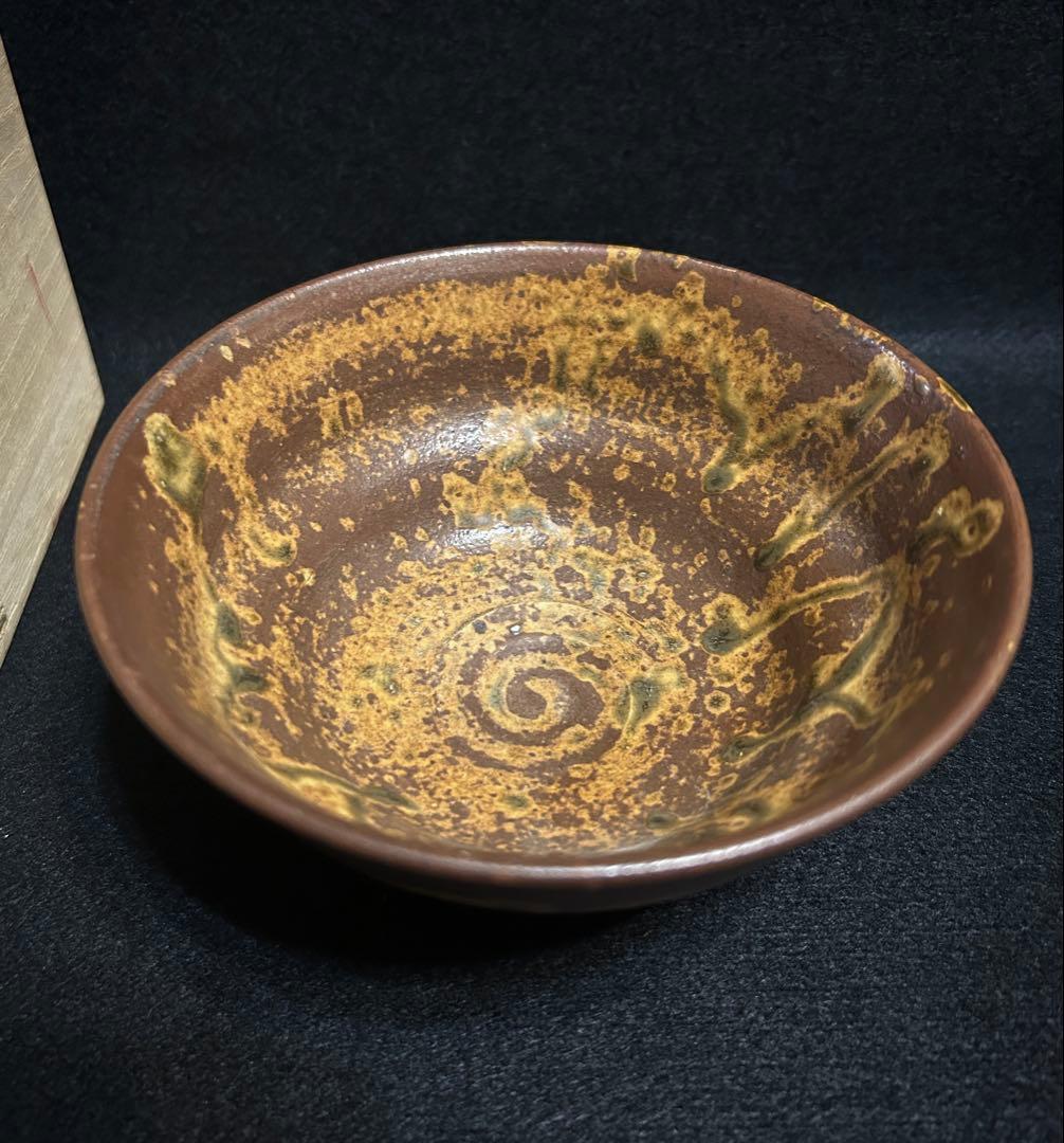 張元錫 高麗茶碗 奇泉窯 茶碗 朝鮮美術