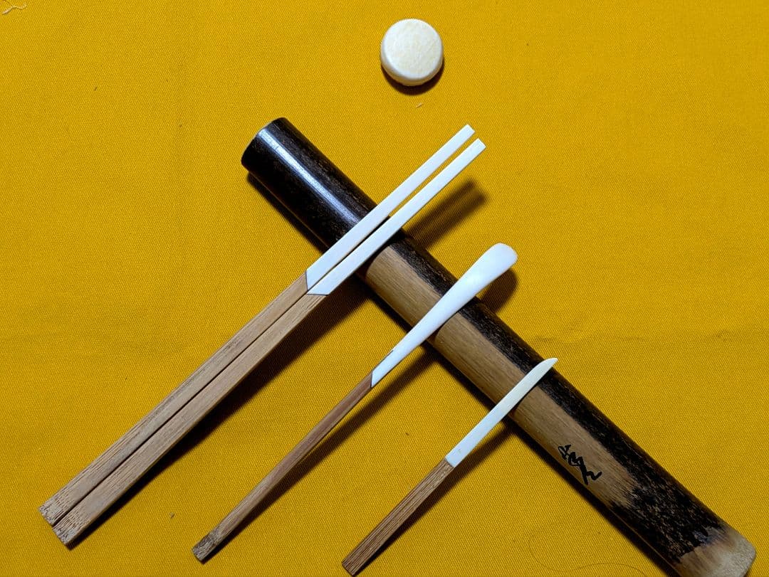 本煤竹挟継　茶杓・菓子箸・菓子切 3点組