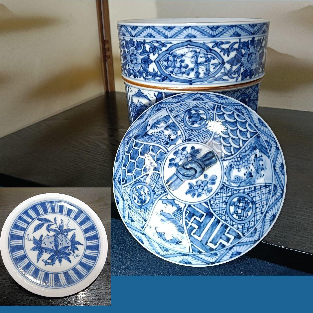 AN77 茶道具 高野昭阿弥造 水指 染付腰捻水差 木製漆蓋付 共箱未使用