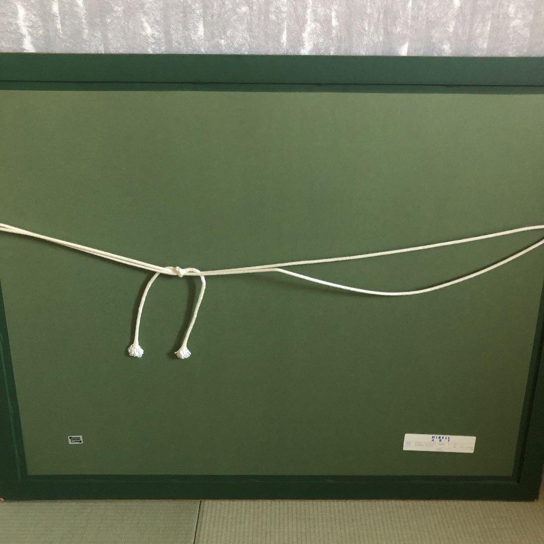 キャロルコレット　サマードリーム