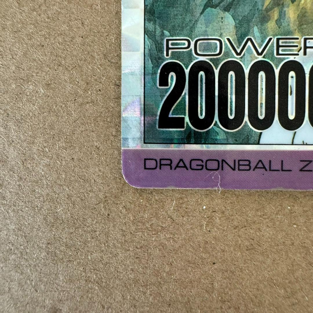 【貴重商品】ドラゴンボール カードダス PPカード フリーザ キラカード レア