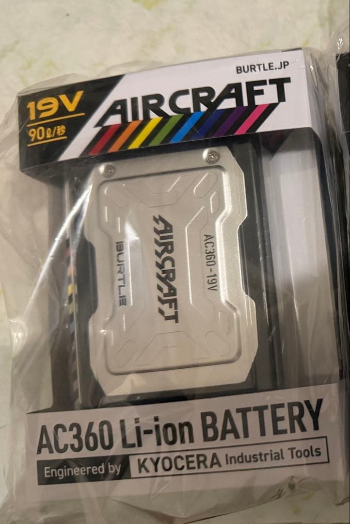 バートル　19V バッテリー　検索　17V 22V 空調服　新品　未使用