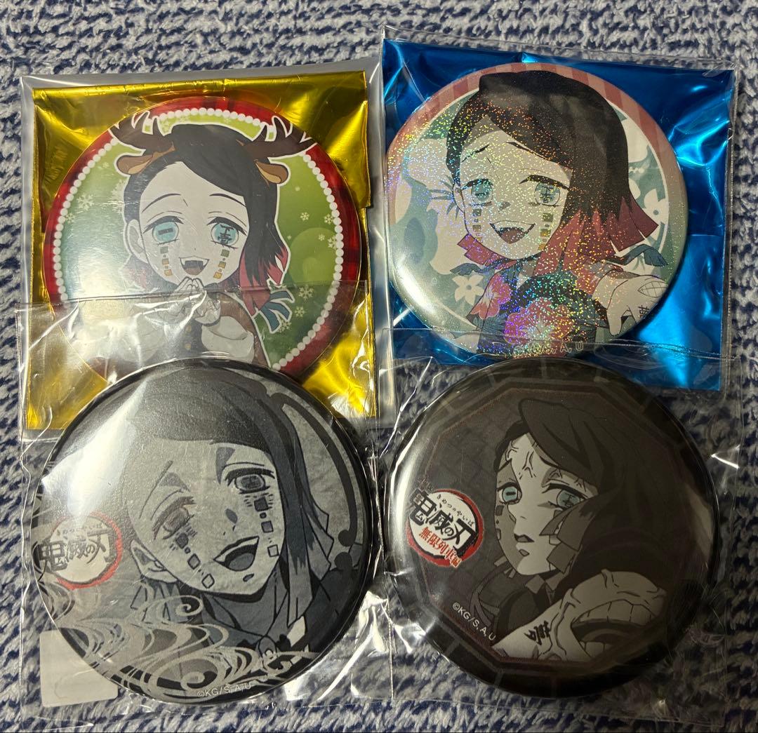 ufotable カフェ ダイニング 魘夢 缶バッジ 5点セット