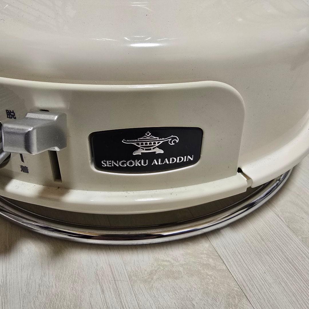 センゴクアラジン SAG-BF02 ポータブルガスストーブ 収納袋・風防付き