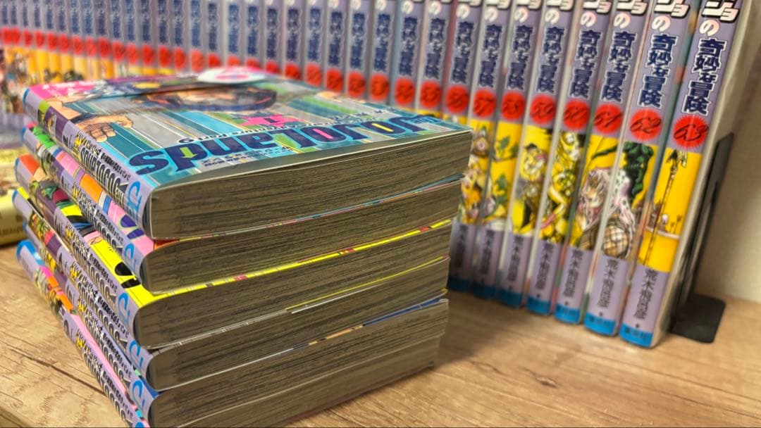 【美品】ジョジョ コミック 漫画 1〜9部 + 関連書籍11冊（3冊抜けあり)