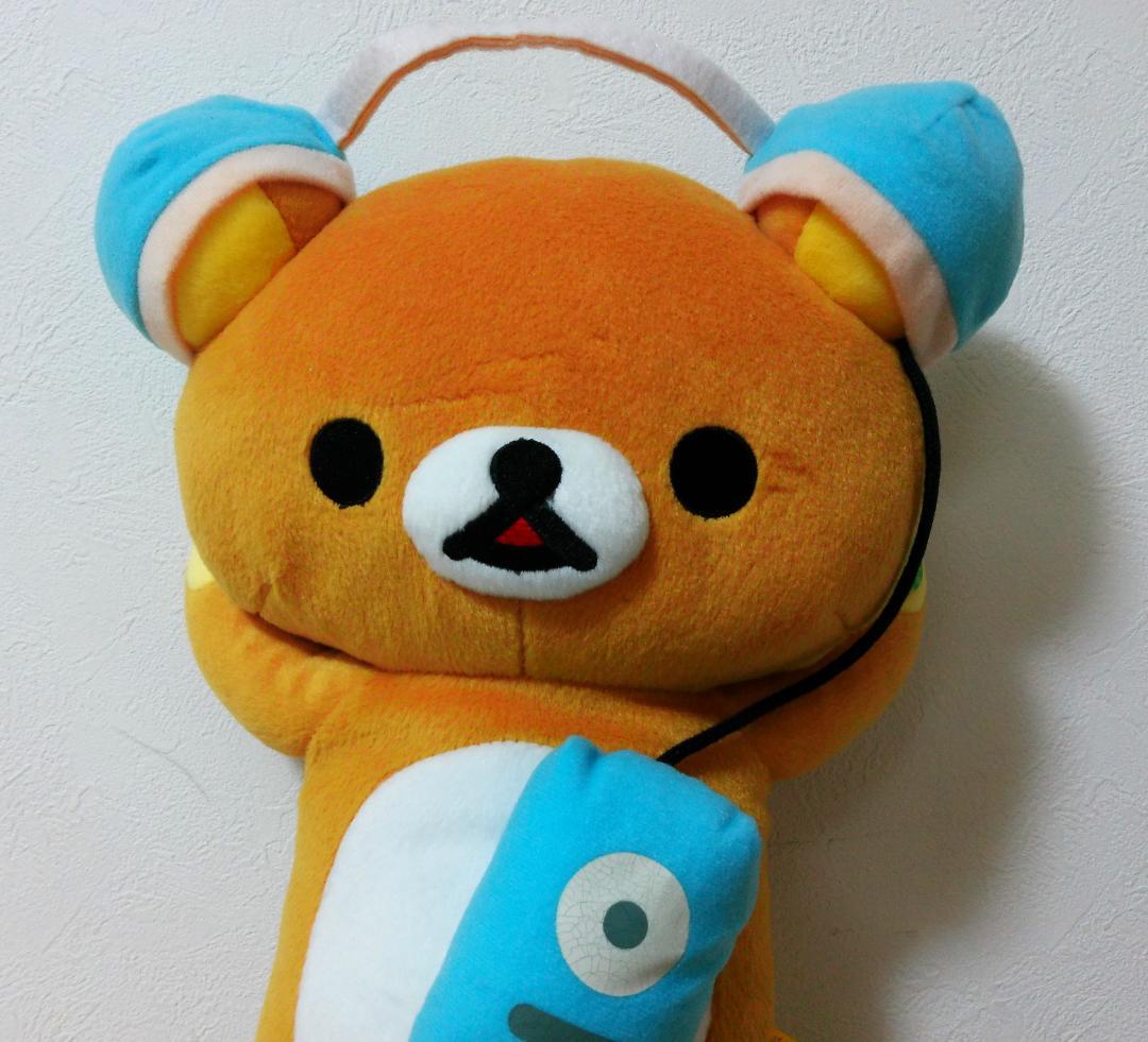 リラックマ　足ぱたぬいぐるみ BIG リラックマ　アミューズメント専用2006