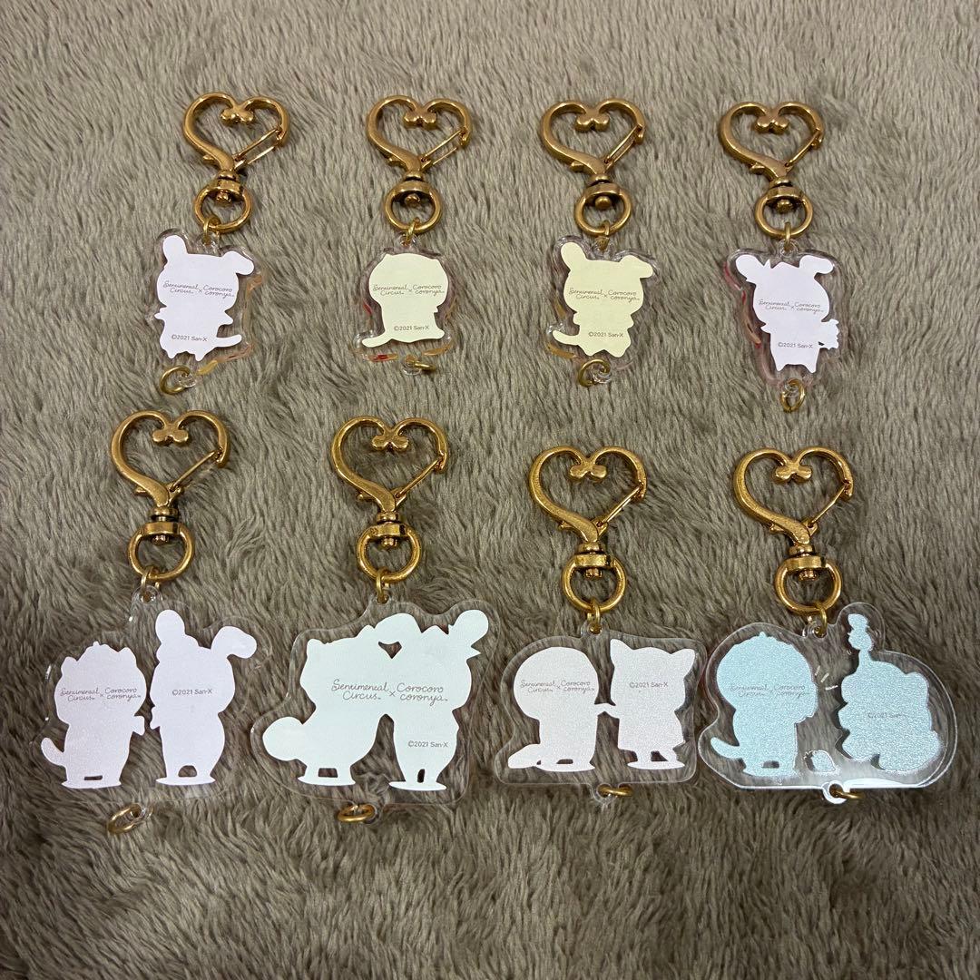 【一番くじ限定】センチメンタルサーカス ぬいぐるみ アクリルチャーム セット売り