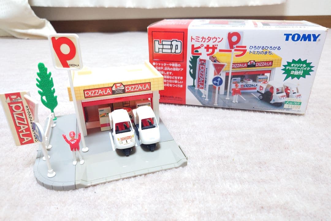 トミカタウン ６種類セット