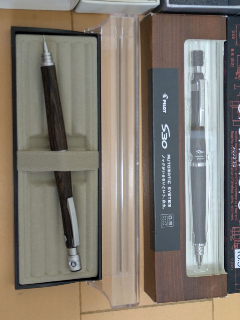 シャーペンまとめ売り✨️　カヴェコスペシャル　s20 オレンズネロ　など